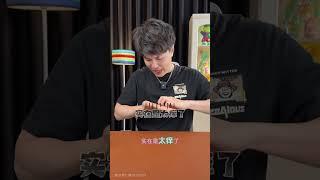 这驱蚊液好用吗？咱来实测一下！ #驱蚊液#驱蚊喷雾#驱蚊必备#驱蚊测评 #蚊子