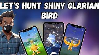 Finding Shiny Pokemon In Wild In Pokemon Go Live In Hindi