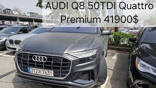 Аукцион Hyndai Glovis AUDI Q8 50TDI Quattro Premium 3.0diesel AWD 20год 86278км ушла за 41900$