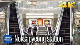 [4K] Noksapyeong subway station Walking Tour Seoul Korea 서울 녹사평역의 독특한 구조