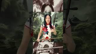 『半山听雨』— 美しい旋律が雨になる