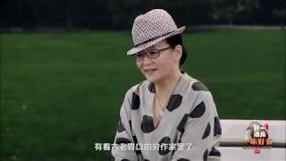 【一本好书】第6期：潘虹尤靖茹演绎爱书人圣经《查令十字街84号》