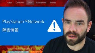 PlayStation Network Is Down...And Sony Isn't Saying Why