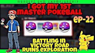 I GOT MASTER POKEBALLS in Battle Monsters World Gameplay in hindi | POKEVERSE WORLD EP-22 #pokeverse