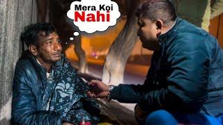 WATCH: How we help poor people in India | AN emotional video of helping homeless people