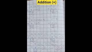 Addition #mathematics #maths                     20 June 2025