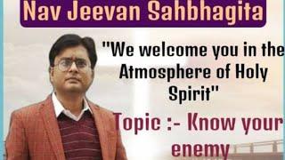 Sunday Worship 24.10.21 - Nav Jeevan Sahbhagita Church