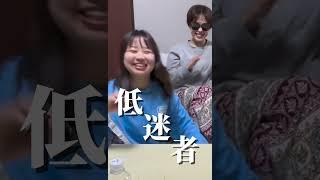 私たちの#看護学生 時代はこんな感じでした。#看護師 #看護師あるある #看護師の日常