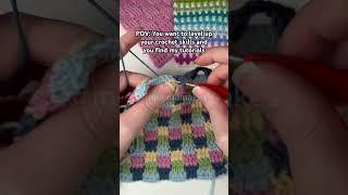 정말 재밌는 크로셰 스티치인데 생각보다 쉬워요  #크로셰 #크로셰튜토리얼