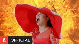 [M/V] Capsai Shin(캡사이신) - Spicy Love(매운 사랑) (Narr. DOKO)