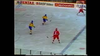 Ни одного шанса не оставили шведам! World champs 1983.04.28 USSR Sweden goals