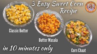 Butter Corn Recipe | Butter Corn | Butter Corn Chaat Recipe | कॉर्न चाट रेसिपी | मसाला कॉर्न रेसिपी