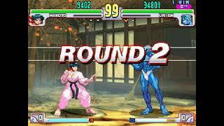 Street Fighter III - XONDETSU (, A Rank) VS Kaisark (, A Rank)