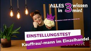 Einstellungstest | Kauffrau im Einzelhandel | Alles, was du wissen musst (2025) #einzelhandel