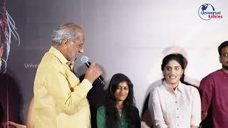 Actor Sammeta Gandhi Speech At #Hathya Movie Press Meet | Universaltalkies