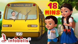 Bhor Holo Dor Kholo | Bengali Rhymes Collection for Children | Infobells #bengalirhymes #borholo