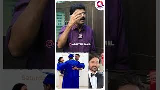 Dhanush பதில் கொடுத்து தான் ஆகணும்..| #shorts | Dhanush | Valaipechu Bismi️