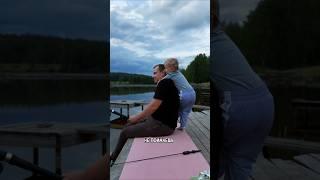 Твоя первая рыбалка, тебе 4, ты сидишь на берегу реки с папой и ты счастлива