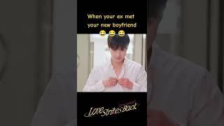 He didn't expect that  #youku #lovestrikesback #cdrama #cdramafyp #cdramaedit #shorts