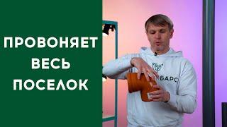 ТАК ДЕЛАТЬ НЕЛЬЗЯ. Вентиляция септика. ТОП ВСЕХ ОШИБОК. #канализация