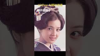 太美了！70年代日本絕美女星黑白照高清修復！黑背照片修復！HitPaw照片修復軟體 #畫質提升#黑白上色#HitPaw照片修復#