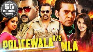 POLICEWALA v/s MLA | Full Hindi Dubbed Movie| Raghava Lawrence, Nikki Galrani, Sathyaraj