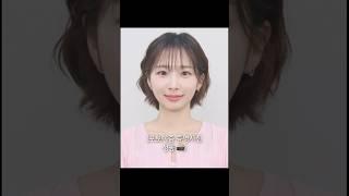 포토이즘에서 증명사진 찍어도 잘 나오는 헤어메이크업 받아봄