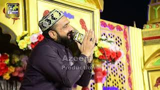 Jis Nay Madiny jana  karlo tiarian New kalam 2025 Qari Shahid mehmood qadri