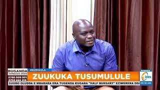 Eby'omuyimbi Mr. Lee okuzaala omwana mu Minisita bizuuse #Sumulula