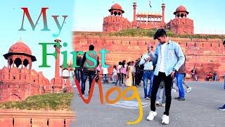 My First Vlog  | The Harshit Vlogs