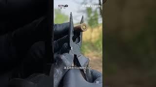 关于子弹的小知识 #军事科普 #武器科普