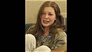لِما لا أحد يصدقني  | BelieveMe #film#movie#the_8eighth_art#van_xx_dola#hemk22#kyros7#c11kp#foolt7