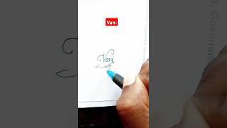 Cursive Signature | Vani | Sk cursive art 