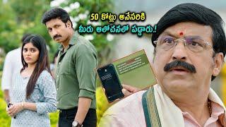 మీరు ఆలోచనలో పడ్డారు.! Gopichand Interesting Movie Scene | Kushboo | @cinemajatara ​