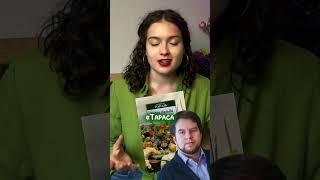 А чего вам не хватало в школьной программе? ТГК «Новелла» #книги #литература #школа