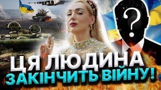 ПІСЛЯ ЦЬОГО ДНЯ ЗМІНИТЬСЯ ВСЕ! НА ЗЕМЛЮ ПРИЛЕТЯТЬ ІНОПЛАНЕТНІ ВІЙСЬКА! Ісіта Гая