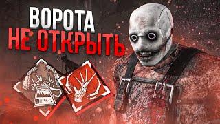 Охотник ЗАПРЕТИЛ ОТКРЫВАТЬ Ворота Dead by Daylight