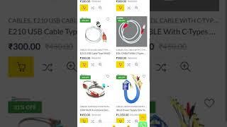 Multifunction Software Cables