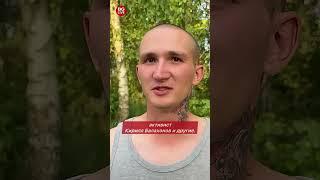 «Один из самых счастливых дней»: в Беларуси освободили 14 политзаключённых