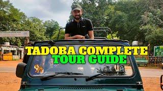 TADOBA COMPLETE TOUR GUIDE | TADOBA ANDHARI TIGER RESERVE TADOBA NATIONAL PARK | TRAVELLER PRATYANIK