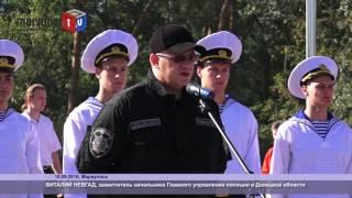 Мариуполь: День города и 73 года свободы