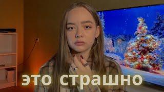 ПРИСТАВАЛ УЧИТЕЛЬ ПО БИОЛОГИИ!