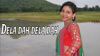 DELA DAH DELA DAH/NEW SANTALI  SONG 2024/SANTALI VIDEO