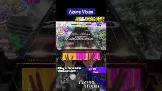 Λzure Vixen初AJ！元々は苦手だったんだけどいざ詰めてみると得意譜面だった #shorts #chunithm #チュウニズム #音ゲー