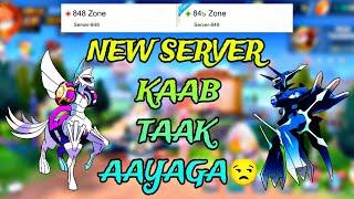 I JOINED NEW SERVER AND THIS HAPPEN.... POKEVERSE WORLD||HACKGOD GAMING