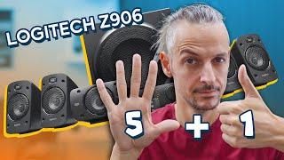 Трябва ли ви 5.1 ДОМАШНО КИНО? - Logitech Z906 Ревю