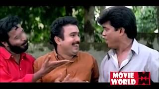 Orale Oru Apakadathilek Paranju Vidumpol Enthoru samathanam | Thilakam Movie |  Malayalam Comedy