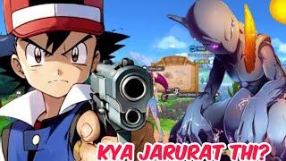 KYA JARURAT THI IS SERVER MERGE KI | MONSTER GIGANTAMAX SATYANAASH KR DIYA PURE GAME KA | ATED PLAYZ