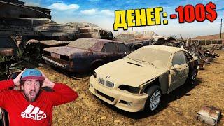 ПОТЕРЯЛ ВСЕ И НАЧАЛ СНАЧАЛ ОТ 0$ ДО 1000000$ - CAR MECHANIC SIMULATOR 2021