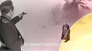 Татьяна Степанова ЦИКЛОП И НИМФА. LES AMANTS MAGNIFIQUES